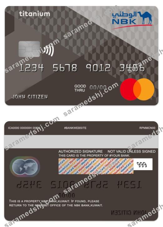 Kuwait NBK Bank titanium cashback mastercard